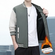 BROWON-2023 가을 겨울 코트 남성 자켓 플리스 안감 스탠드 칼라 패치 워크 야구 캐주얼 아웃웨어 의류