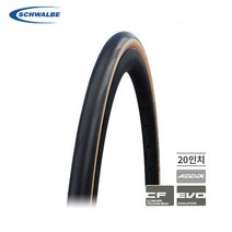 [기타] 슈발베 2023 미니벨로 타이어 슈발베원 튜브타입 폴딩 20x1.10 에볼루션, 20x1.10 406 박스없음