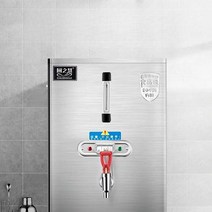 상업용온수기 급탕기 편의점 대용량 스마트 전기온수기, 출수량 30L/H 일반형 220V 100L