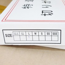 주해원종합상사 (2플러스1) 절단꽃게예림 L 450gX4 절단꽃게 주해원종합상사, 1개