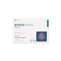 종근당건강 멀티비타민 에너지톡 비타민12종, 180g, 1개