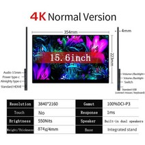 산업용컴퓨터 산업용PC 미니PC 산업용피씨 15.6 13 인치 OLED 4K UHD 터치스크린 휴대용 모니터 C 타입 HDMI 호환 Xbox 스위치 노트북용 외부 게임 모니터, AU 플러그, 15.6 OLED 4K 2