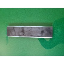 (용접시편)12T 75x150 양면 밀링기계가공
