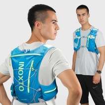 트레일러닝 아웃도어 마라톤 조끼 백팩 2L 울트라 하이드 레이션 팩 배낭 가방, 바스트 75-90, 블루