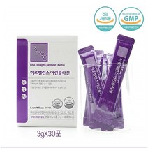 어린콜라겐 하루밸런스 스틱 30포 기능성인정 피쉬콜라겐 최대치 3270mg 비오틴 피부 보습 보호 건강 저분자콜라겐 512달톤 자몽맛