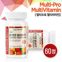 멀티비타민 활력 비타민B군 복합체 비타민C 비타민E 엽산 나이아신 판토텐산 20대 30대 40대 50대 남성 여성 종합비타민 영양제, 60정 X 1통