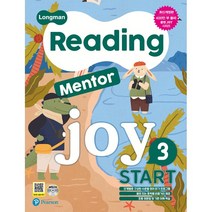 [최신판] 롱맨 리딩 멘토 조이 스타트 Reading Mentor joy Start Level 3