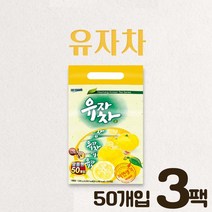 유자차 스틱 유자차 효능 국산 유자 건조 분말 유자차 스틱차 유자스틱 일회용 알뜰형 가정용 사무실 스틱형 환절기 따뜻한차, 유자차 50개입 3봉