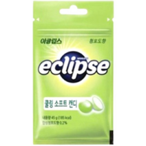 마즈 이클립스 쿨링 소프트 캔디 청포도향 45g, 2개