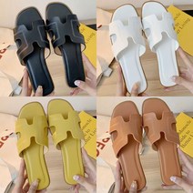 브룸 2컬러 여성 럭셔리 H무늬 슬리퍼 EM888