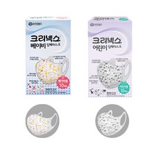 유한킴벌리 크리넥스 베이비/어린이 입체마스크/10매입, 어린이 입체마스크 10매입