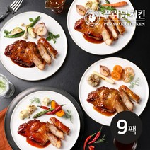 [푸라닭] 닭다리살 스테이크 130g 4종 혼합 9팩, 혼합 9팩(블랙3/파불로2/매콤2/갈릭2), 9개