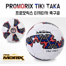 신나라-닷컴_프로모릭스 티키타카 축구공 풋볼용공 시합 5호 사커볼 예쁜 견고한 경기 싸커볼_ tlsskfk, S-N-선택사항없습니다