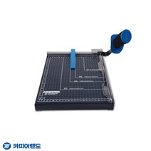 A4 작두형 재단기 Procut GL410 헬로우라이프