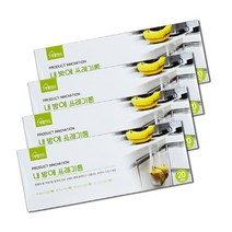 생활미소 내방에 쓰레기통 20매, 4개