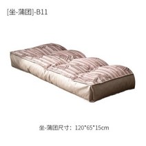접지패드 어싱 다용도 건강 매트 북유럽 가죽 이불 쿠션 일본 다다미 바닥에 깔린 가정용 패딩 앉는 부두 워시리스, 좌석 쿠션-B