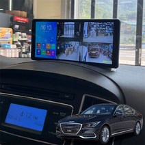 G80 제임스W Full-HD 4채널블랙박스, 제임스W 64G