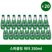 [본사정품] 스파클링 워터 350ml x 20개 청량한 제로칼로리 탄산수