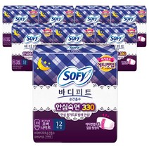 쏘피 바디피트 순간흡수 안심숙면 330 오버나이트 소피 생리대 33cm SOFY 96개입, 12매 8팩