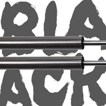 본넷 쇼바 후드 리프트 폭스 바겐 골프 mk2 가스 스프링 댐퍼, 검은 탄소 섬유, 협력사