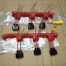 예열플러그 점화플러그 점화코일 자동차 액세서리 점화 코일 배선 하네스 도관 아우디 A4 B6 B7 A6 A8 3.0, 07 1 Set
