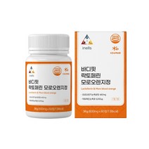 이넬스 바디핏 락토페린 모로 오렌지 농출 분말 600mg x 60 정 락포페 락토페 라토페린 나토페린 나노패린 나토패린 라투패린 라토패린 20대 30대 40대 3+1 5+2, 락토페린 모로오렌지 (2개) (+19300원)