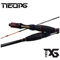 네오피지 스피어 175 제주갑오징어로드 남해갑오징어전용 문어낚시대