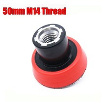 자동차 광택기 광택제 도구 30/50/80mm 플레이트 백킹 패드 홀더 스폰지 용 샌딩 연마 M14 스레드 로터리, 02 2inch