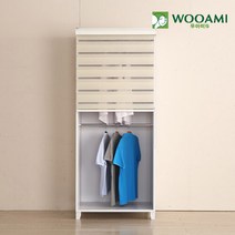 케이스 800옷장 롤스크린드레스룸, 화이트