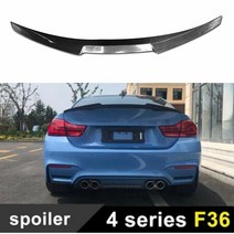 BMW F36 카본 리어 스포일러 M4 스타일 4 시리즈 4 도어 그란 쿠페 카본 스포일러 2014 2015 2016 - UP 420I 420D 428I 435I