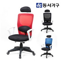 동서가구 화이트 MANGO 사무실 임원실 서재 학생 요추 의자 체어 DFAC4344, 검정