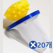 먼지망 세탁볼 1Px20개 세탁기먼지망 고양이털청소기, 1