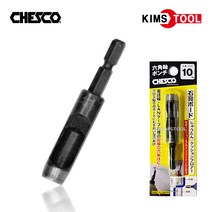 체스코 임팩 드릴 펀치 6mm 8mm 10mm 12mm 드릴비트 기리 육각 공펀치 펀칭기 CHESCO, 10mm / P10