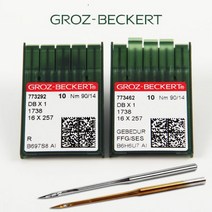 100PCS 재봉틀 바늘 DBX1 16X257 Groz-Beckert Gebedur 티타늄 바늘 For Computerized Lockstitch JUKI BROTHER SINGE, 14 DBX1 80 12 Silver