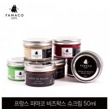 비즈왁스 슈크림 50ml 10개 색상, 버건디