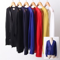 시드마켓 데일리 브이넥 컬러 가디건 302D271S 빅사이즈 여성 (9647302)