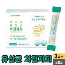 락토테미 장포유 유산균 차전자피 식이섬유 프로바이오틱스 프락토올리고당 유산균먹이 차정자피 가루 스틱, 3개, 30포
