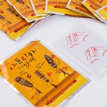 파스형 핫팩 12시간 지속 옷에 붙이는 하팩 대용량, 10x12cm, 120개