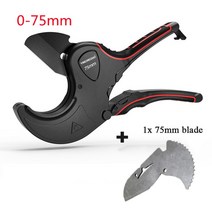 pvc파이프절단기파이프 커터 32mm 75mm 알루미늄 가위 튜브 호스 플라스틱 PVCPPR 배관 수동 수공구, 08 0-75mm.set