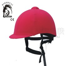 통기성 보호모자 승마헬멧 승마용품 클래식, 핑크_53cm, 1개