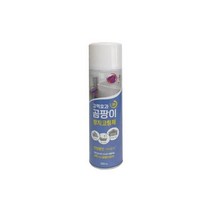해피룸573 강력효과 곰팡이 방지제 코팅제 결로 뿌리