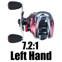 SeaKnight 브랜드 레드 폭스 시리즈 HG XG 7.2:1 8.1:1 베이트 캐스팅 릴 원심 브레이크 시스템 13lbs 초경, 02 7.2 Left