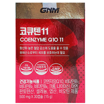GNM자연의품격 코큐텐11 코엔자임Q10 11 30캡슐, 30정, 3박스