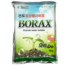 옥상밭 농사 비료 1kg 혼합 병충해방지 붕사 채소밭