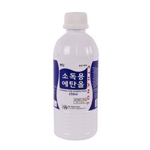두원 메딕 소독용 에탄올 250ml 1개