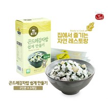 곤드레감자밥쉽게만들기 45g (2인분 X 3개입) / 청태산농장