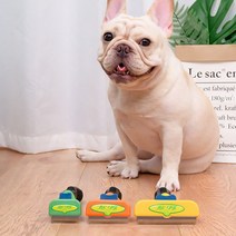 쉐드킬러 6종 고양이털제거 강아지빗 고양이빗, 대형견 장모형