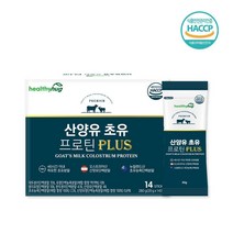 (총1개) 제삼인산칼슘 초유 프로틴 대나무수액 WPI 유청단백농축분말 산양유단백분말 단백질 산양유 피쉬콜라겐 프리바이오틱스 분리유청단백 동물성 분리유청단백분말 유산균 식물성 혼합유