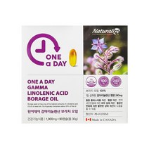 네추럴라이즈 - 감마리놀렌산 보라지 오일 1 000mg x 180캡슐, 1000mg*180캡슐