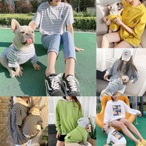 강아지 옷 애견 견주 커플옷 티셔츠 후드 반팔티 잠옷 트윈룩 모음, 화이트